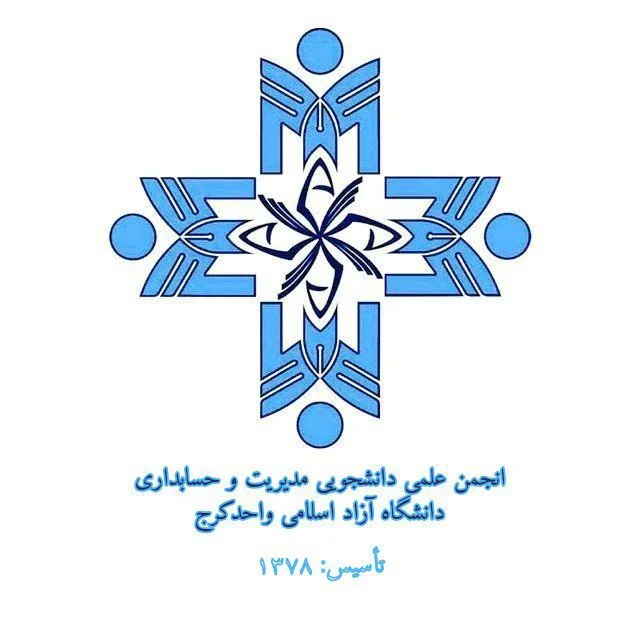 جستجو در گرند بازار
