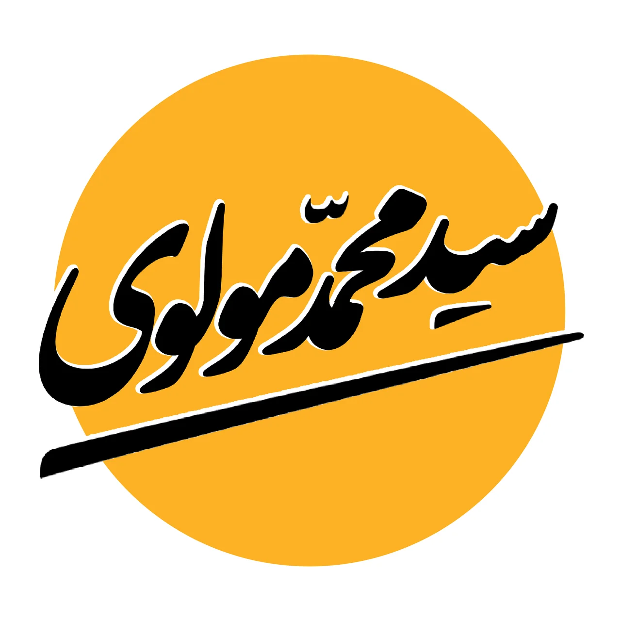 جستجو در گرند بازار