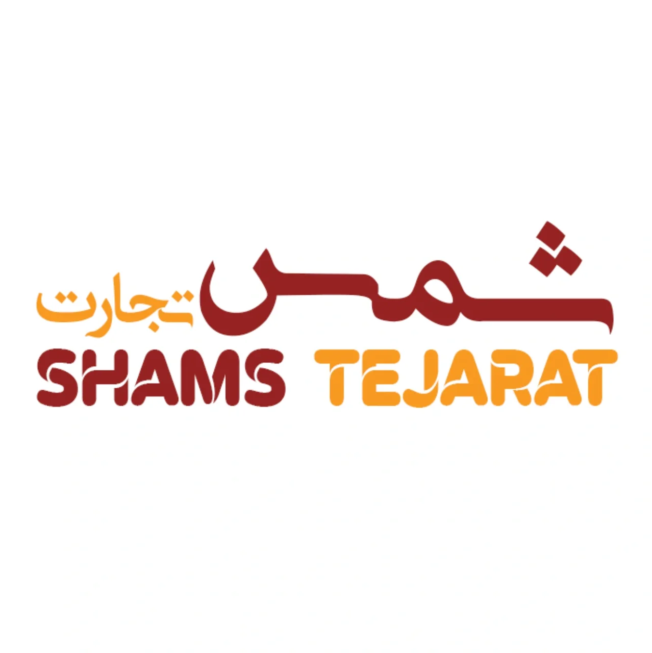 جستجو در گرند بازار