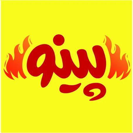 جستجو در گرند بازار