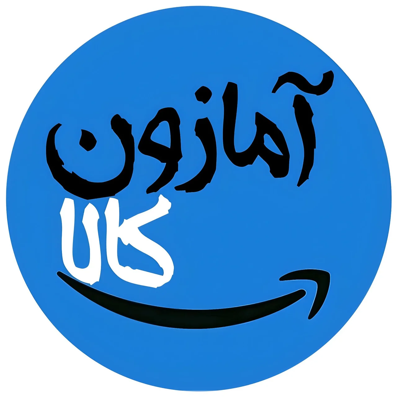 جستجو در گرند بازار