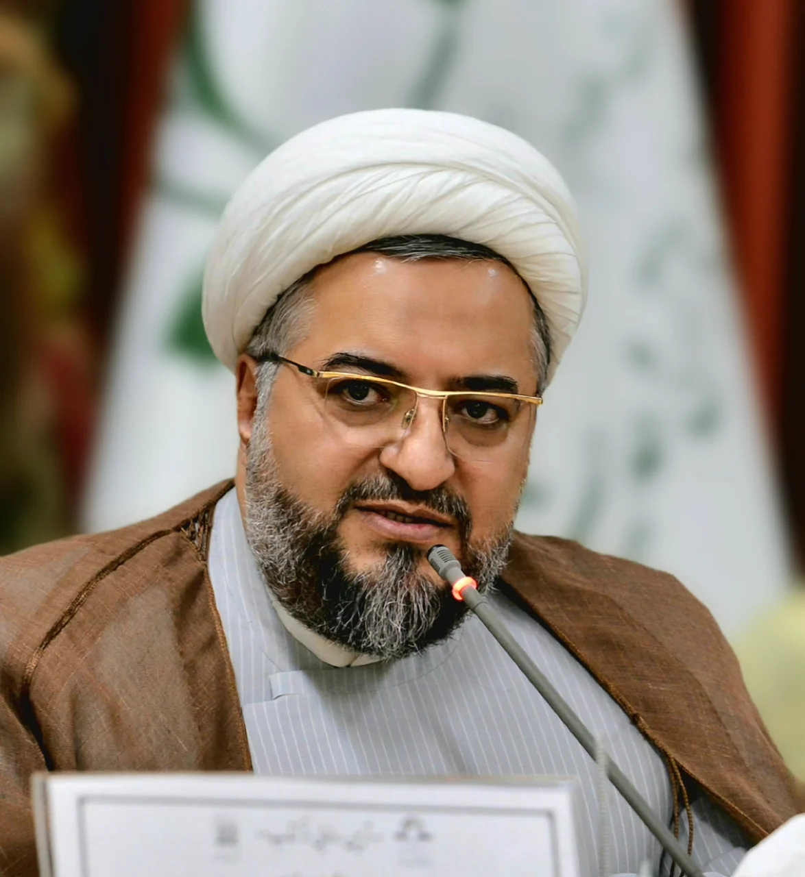 جستجو در گرند بازار