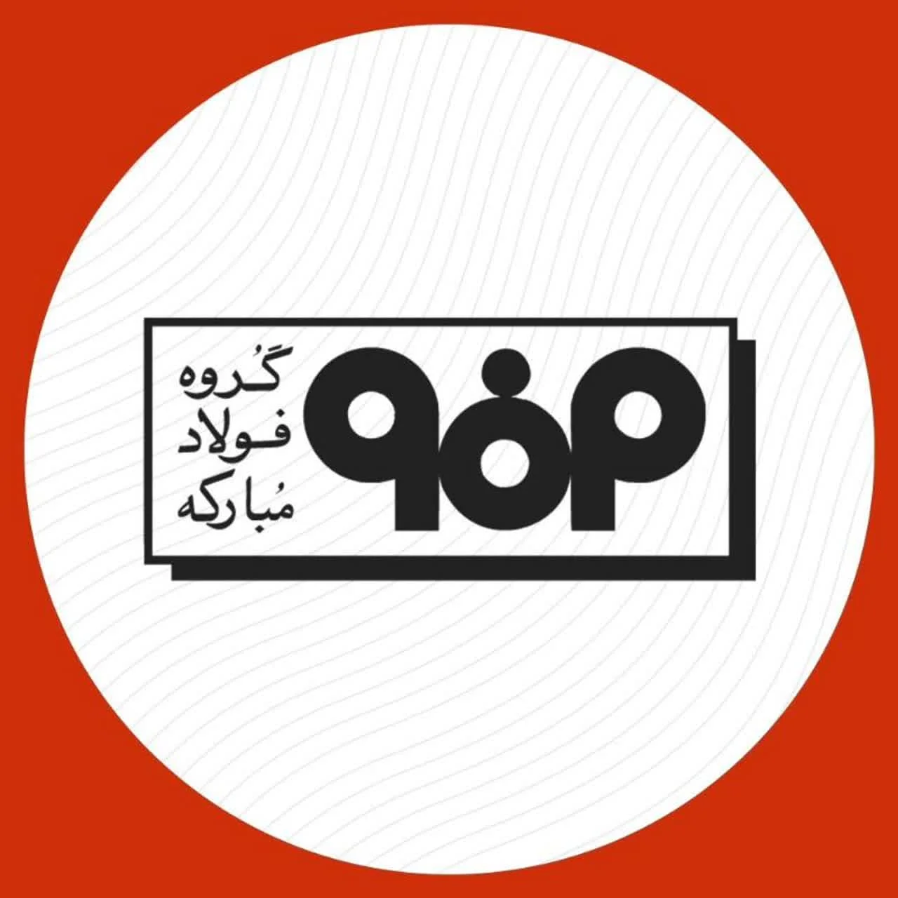 جستجو در گرند بازار