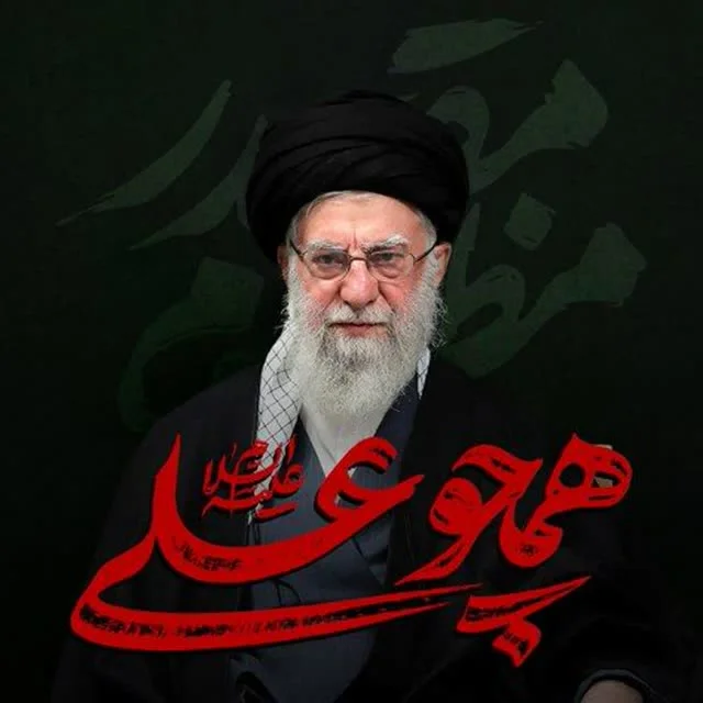 جستجو در گرند بازار