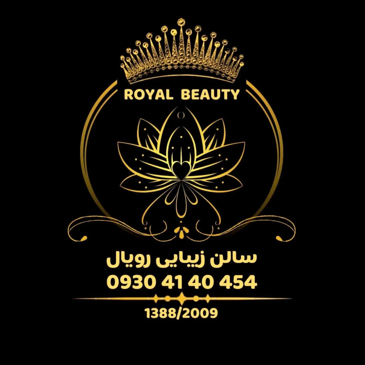 جستجو در گرند بازار