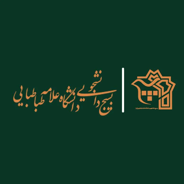 جستجو در گرند بازار