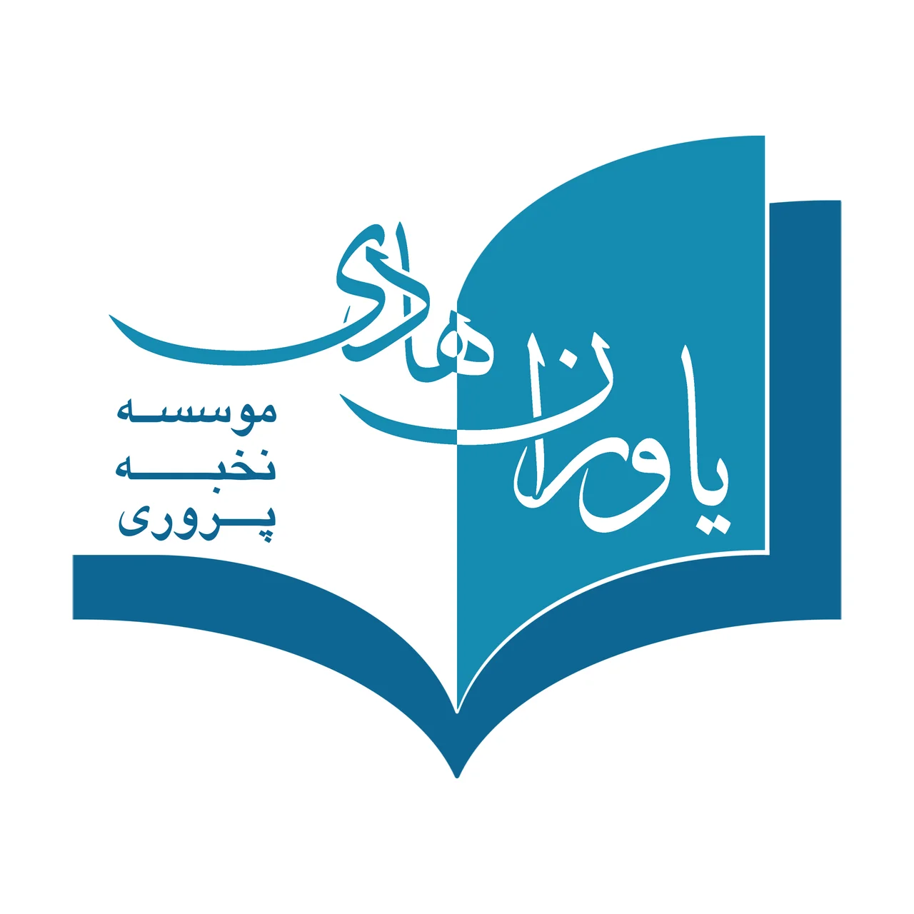 جستجو در گرند بازار
