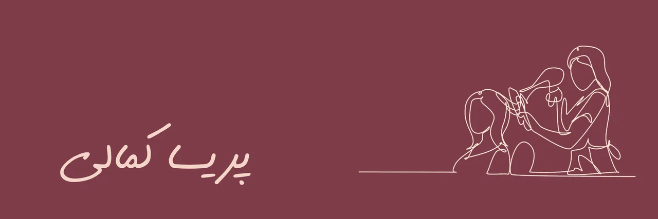 جستجو در گرند بازار
