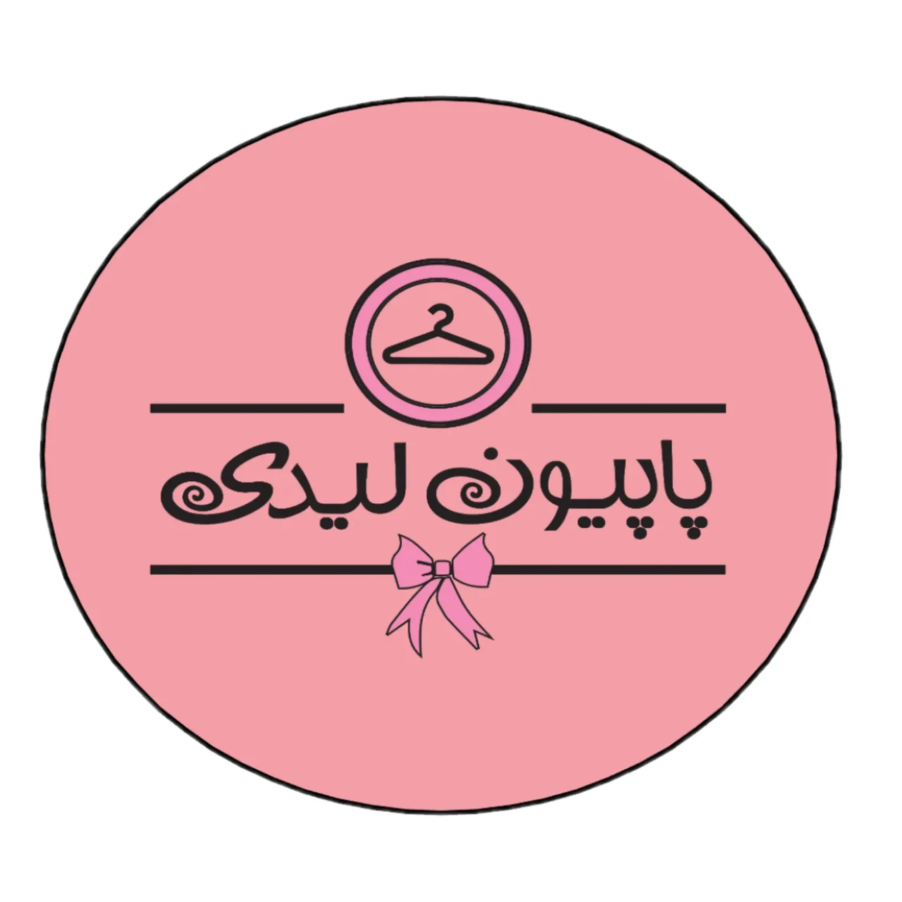 جستجو در گرند بازار