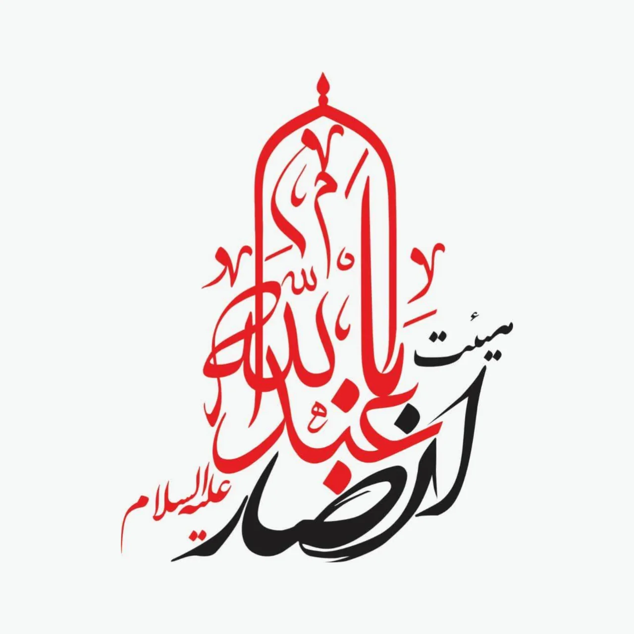 جستجو در گرند بازار