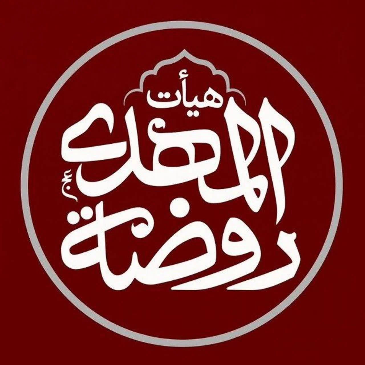 جستجو در گرند بازار