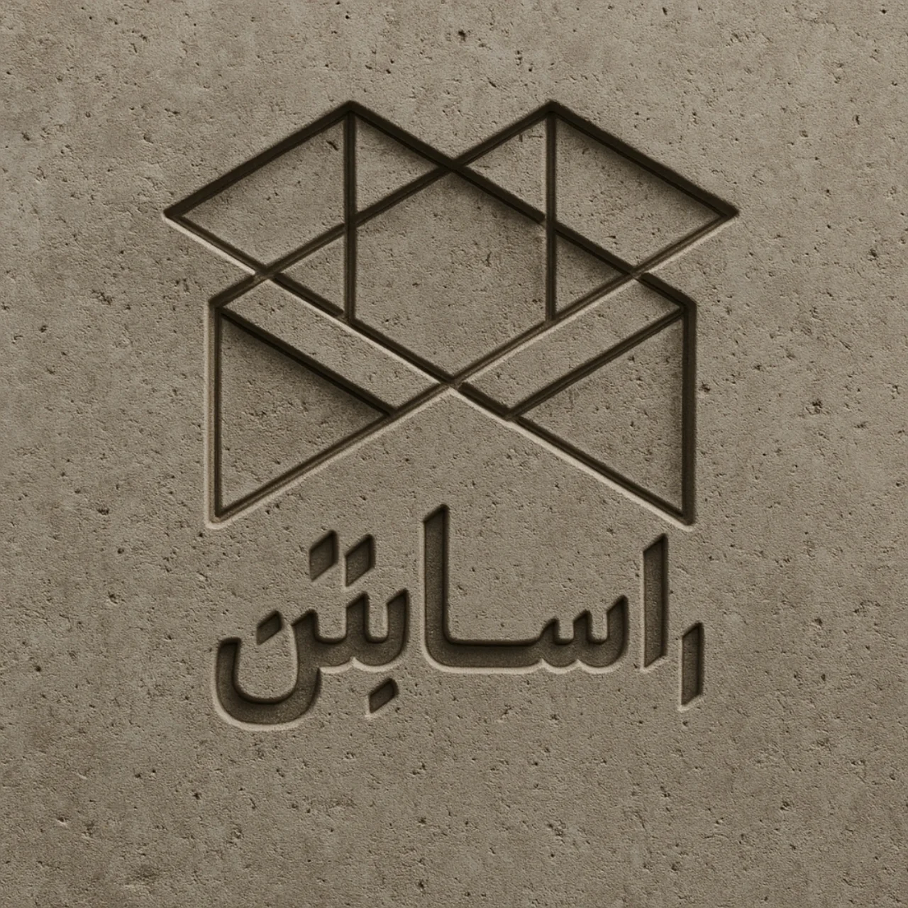 جستجو در گرند بازار