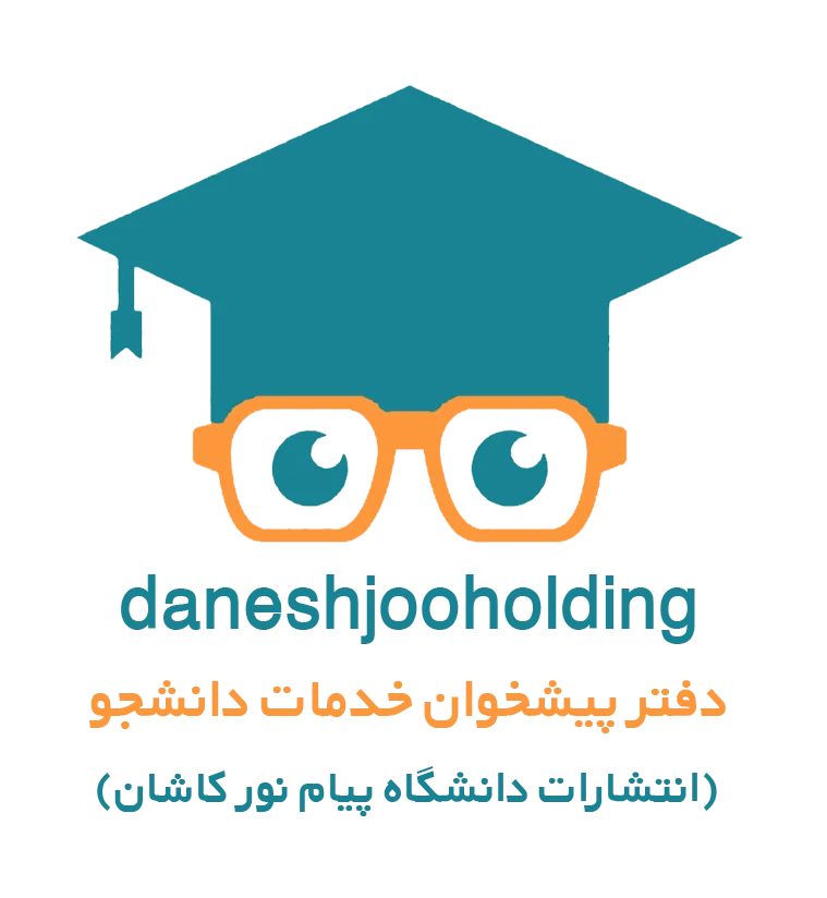 جستجو در گرند بازار