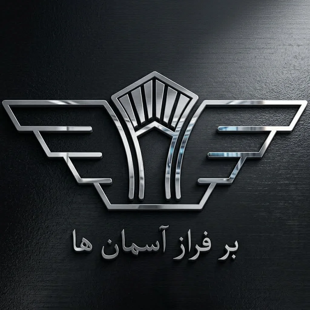 جستجو در گرند بازار