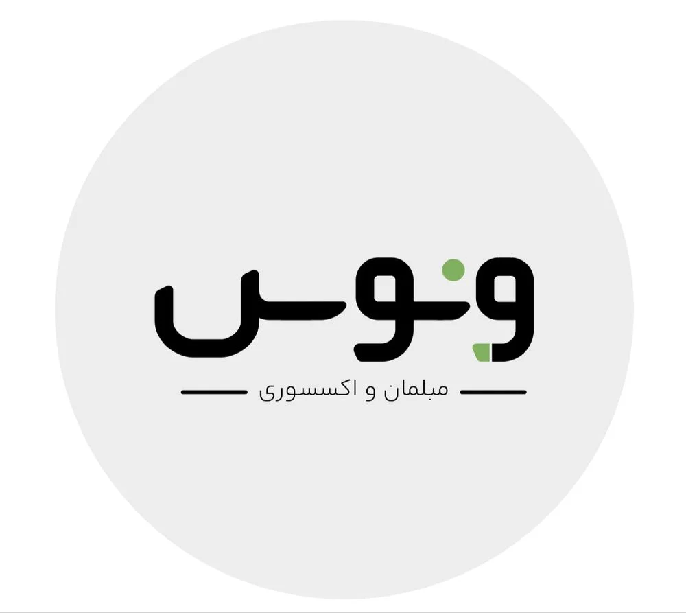جستجو در گرند بازار