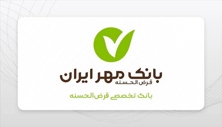 جستجو در گرند بازار