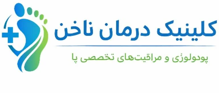 جستجو در گرند بازار