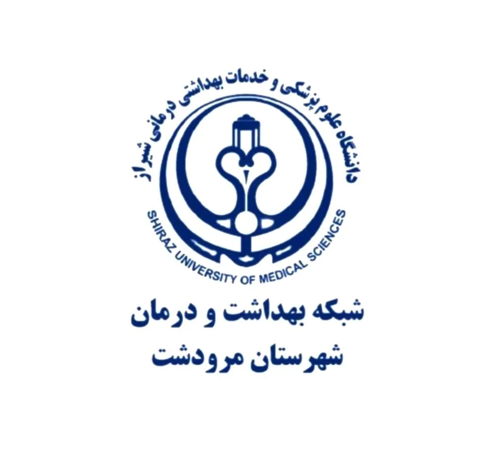 جستجو در گرند بازار