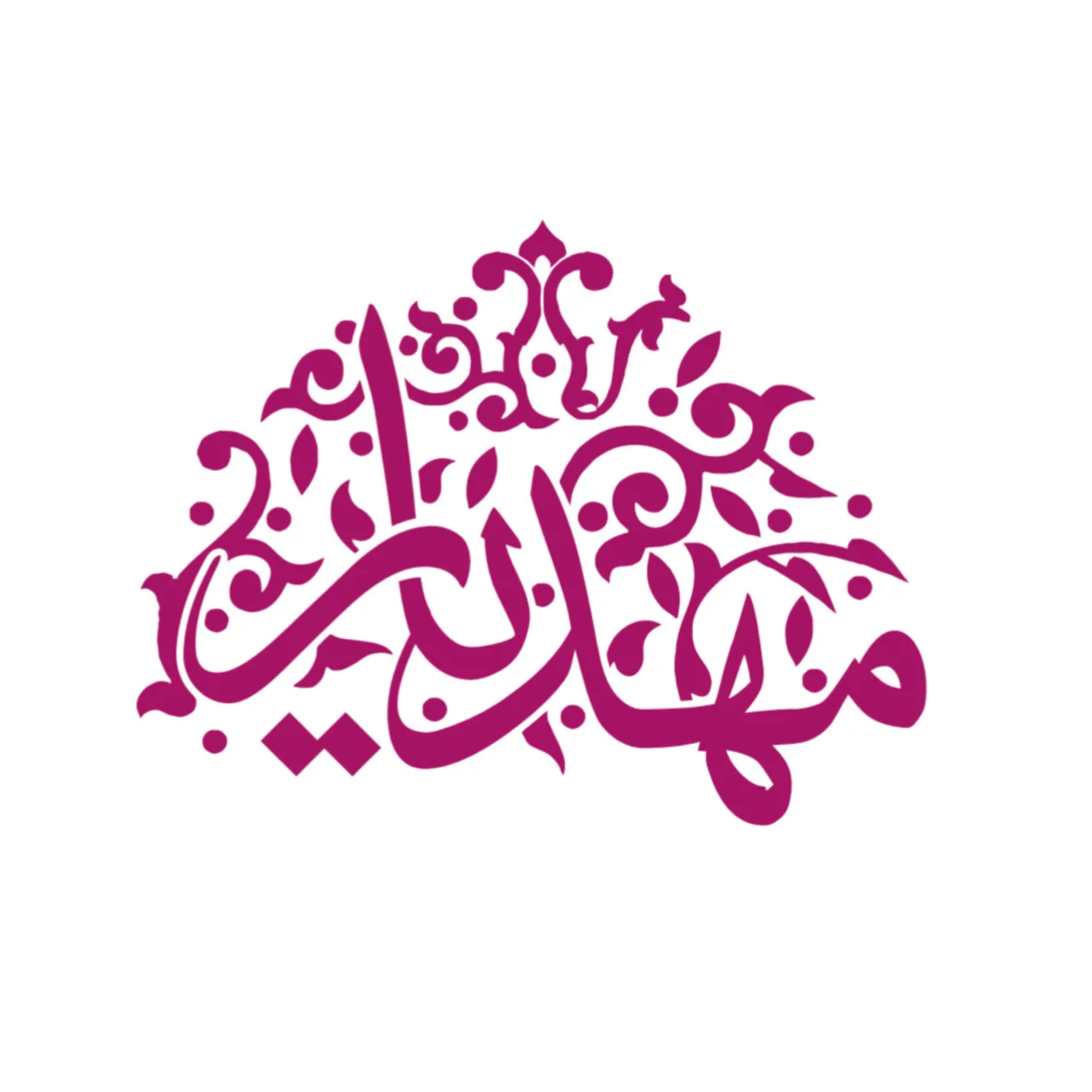 جستجو در گرند بازار