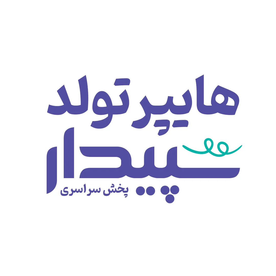 جستجو در گرند بازار