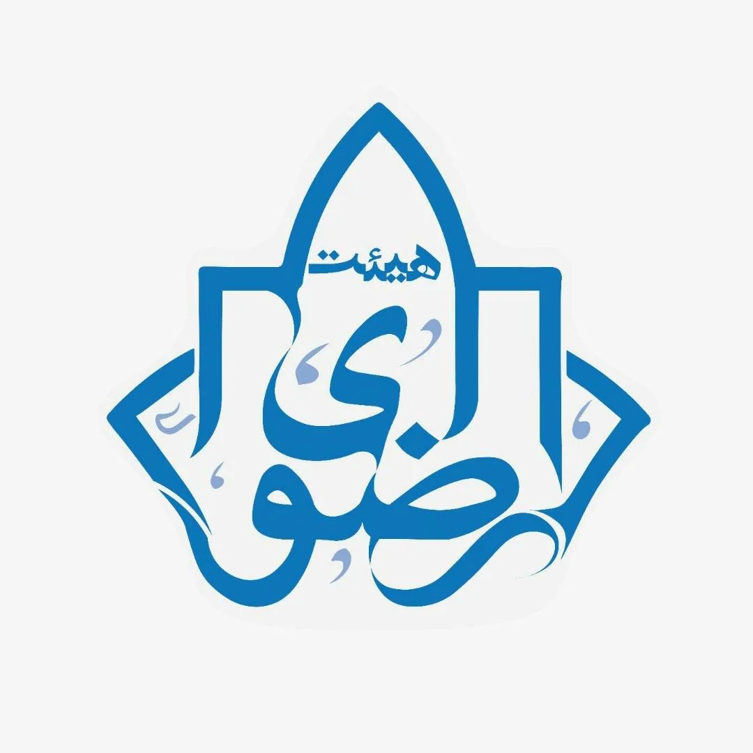 جستجو در گرند بازار