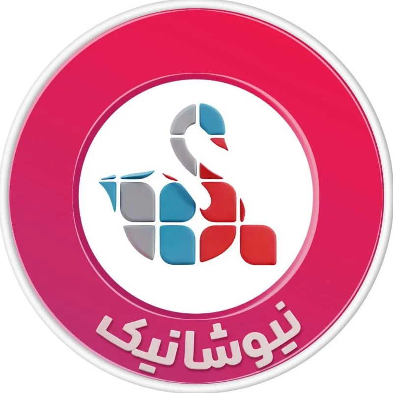جستجو در گرند بازار