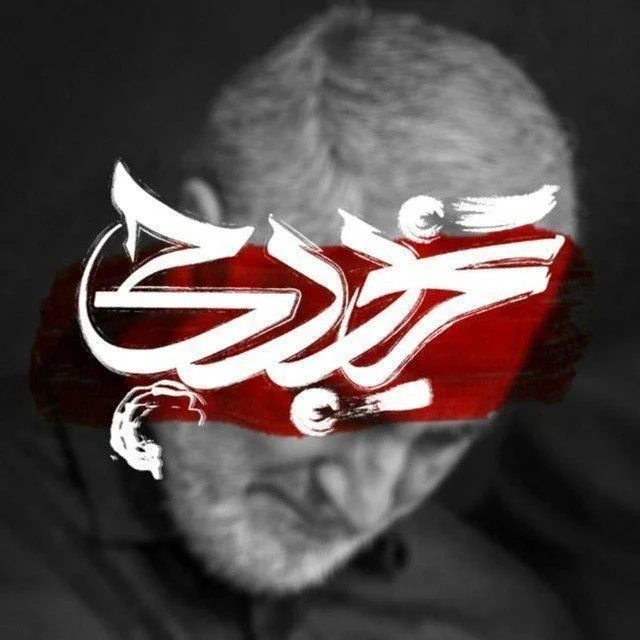 جستجو در گرند بازار