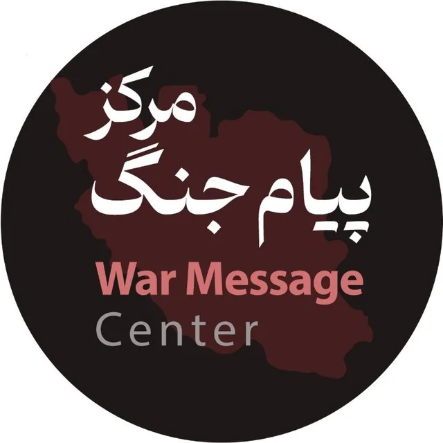 جستجو در گرند بازار