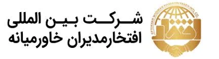 جستجو در گرند بازار