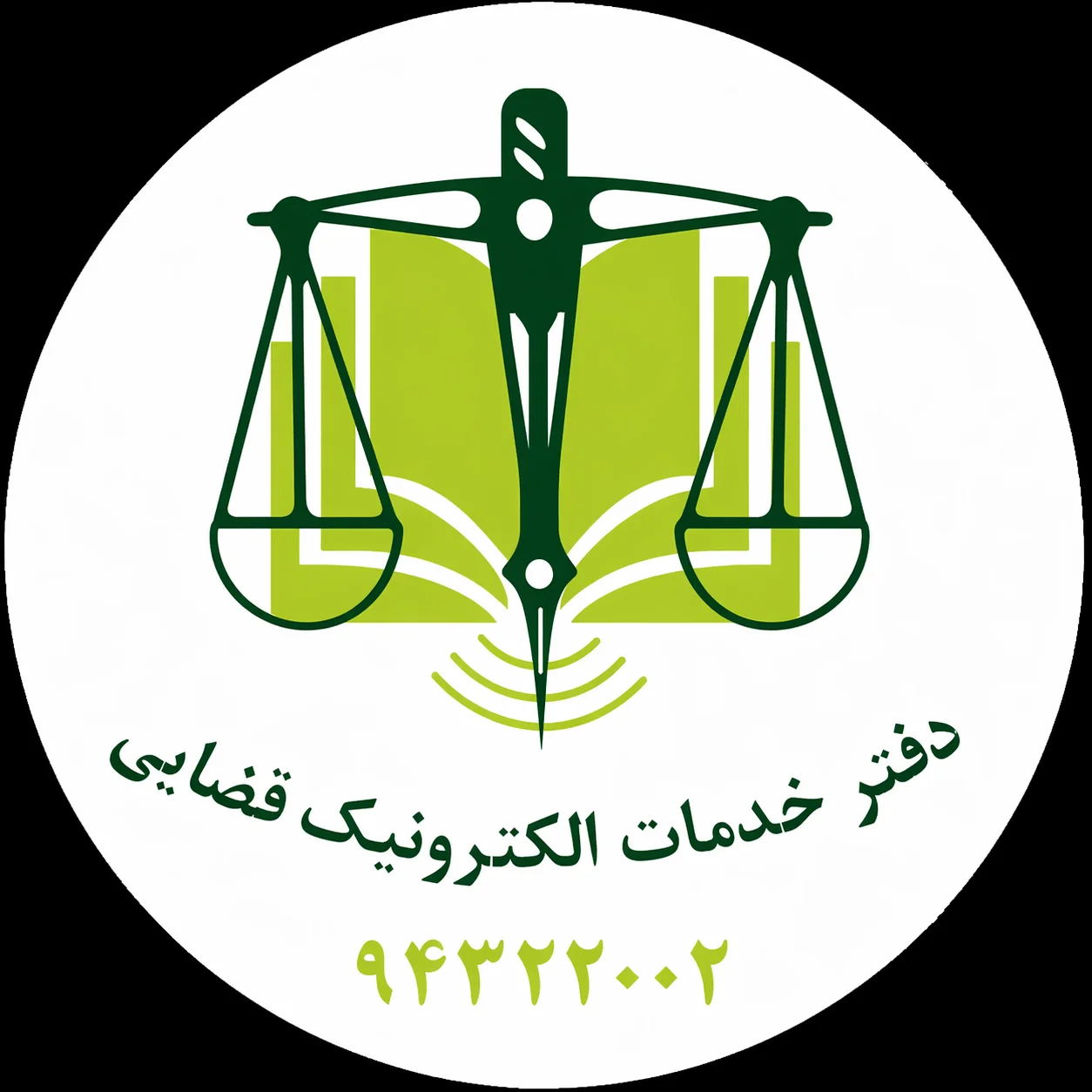 جستجو در گرند بازار