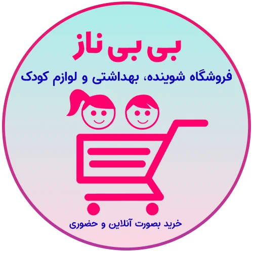 جستجو در گرند بازار