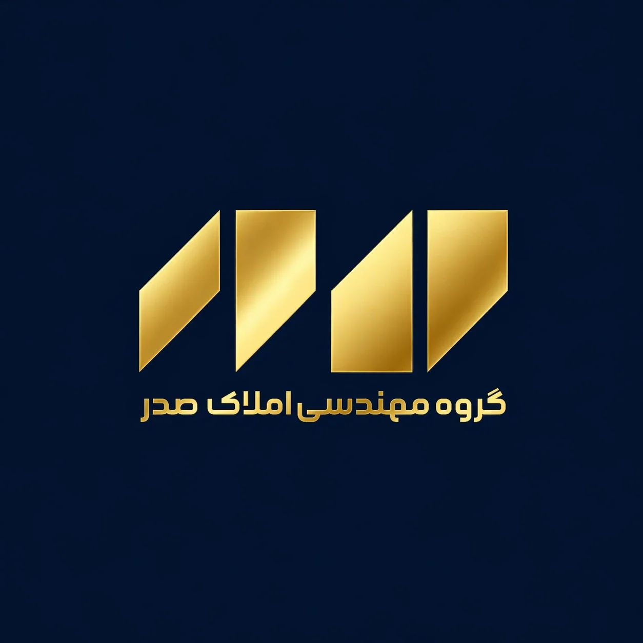 جستجو در گرند بازار