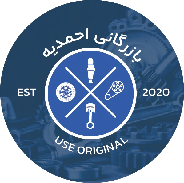 جستجو در گرند بازار