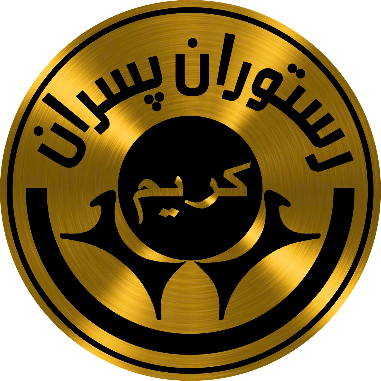 جستجو در گرند بازار