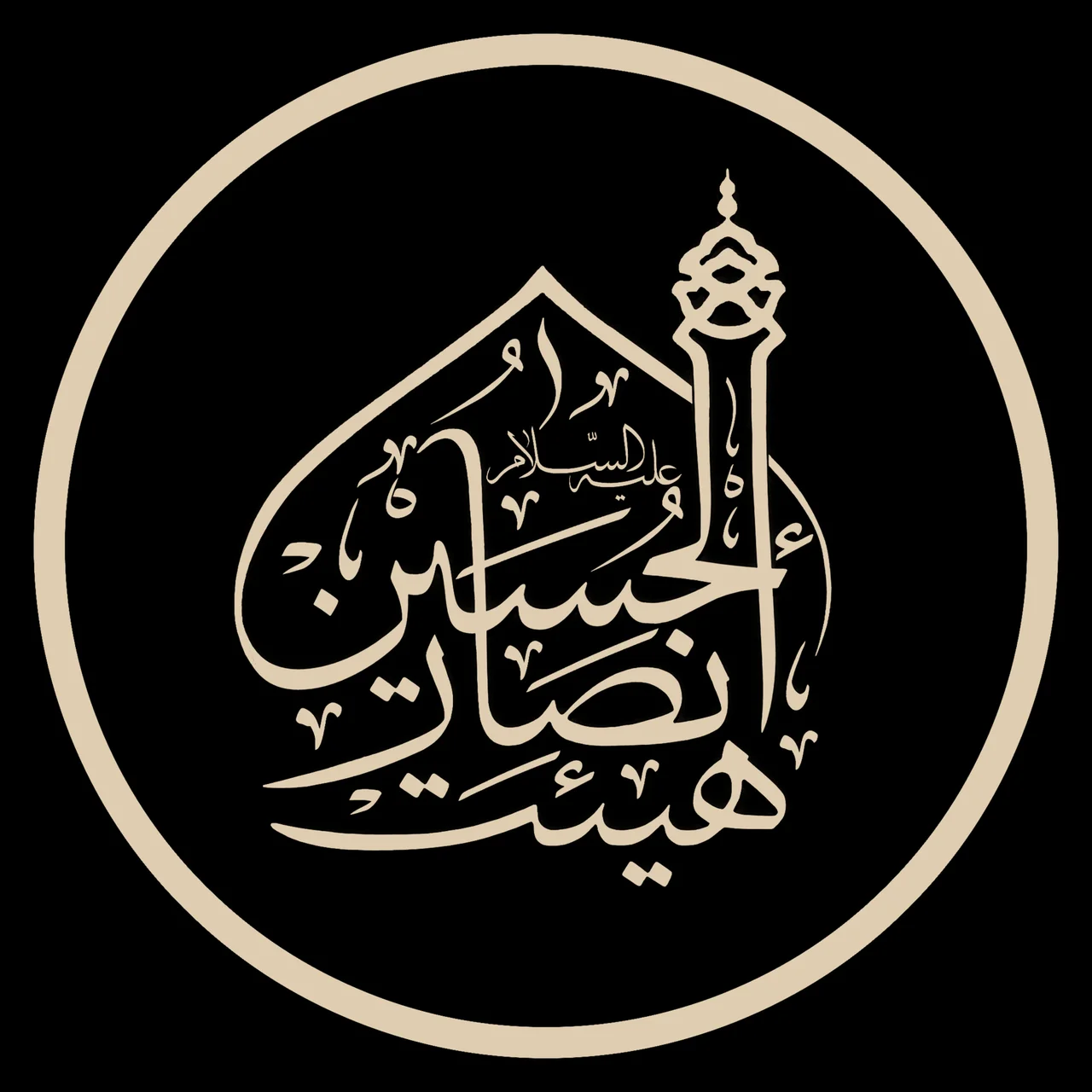 جستجو در گرند بازار