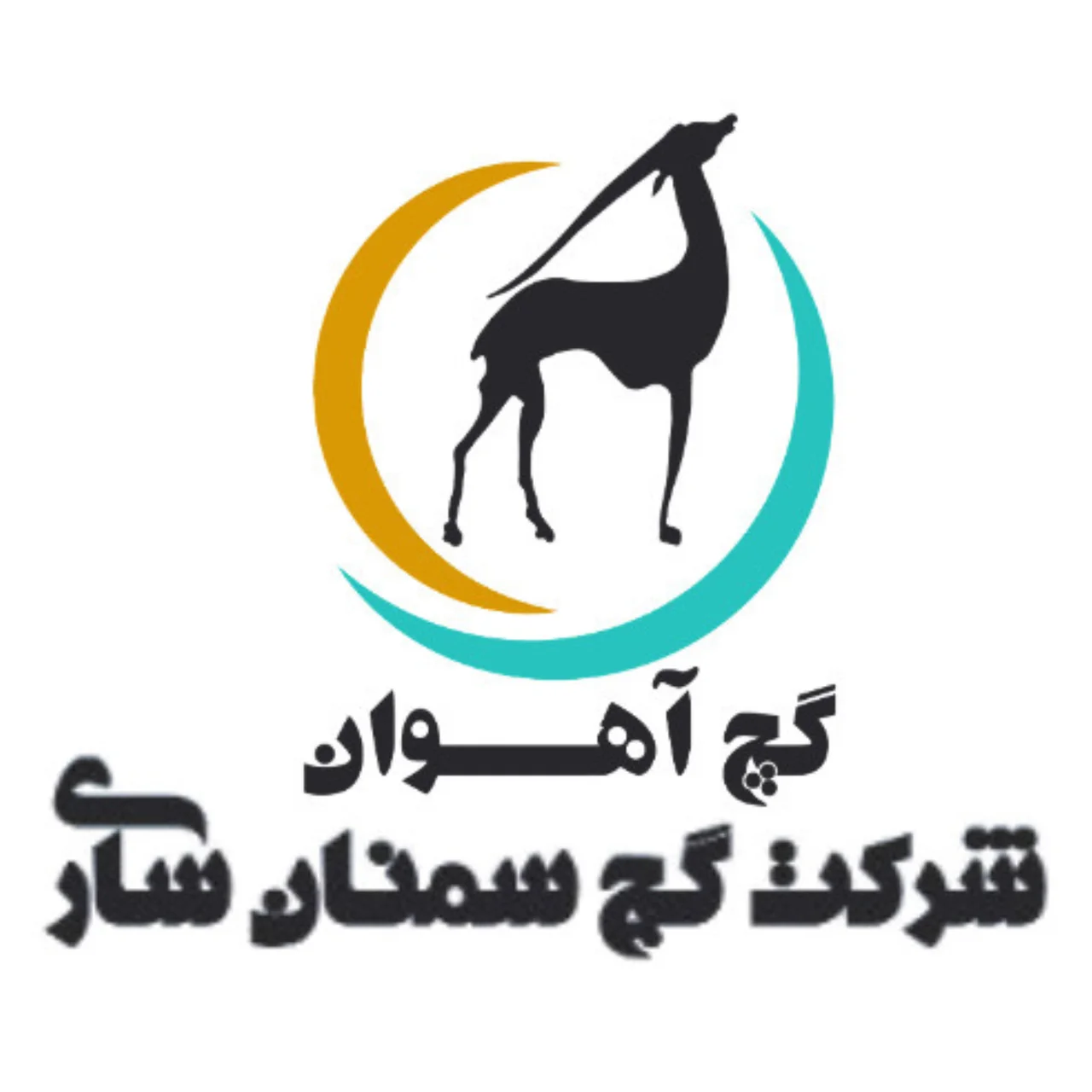 جستجو در گرند بازار