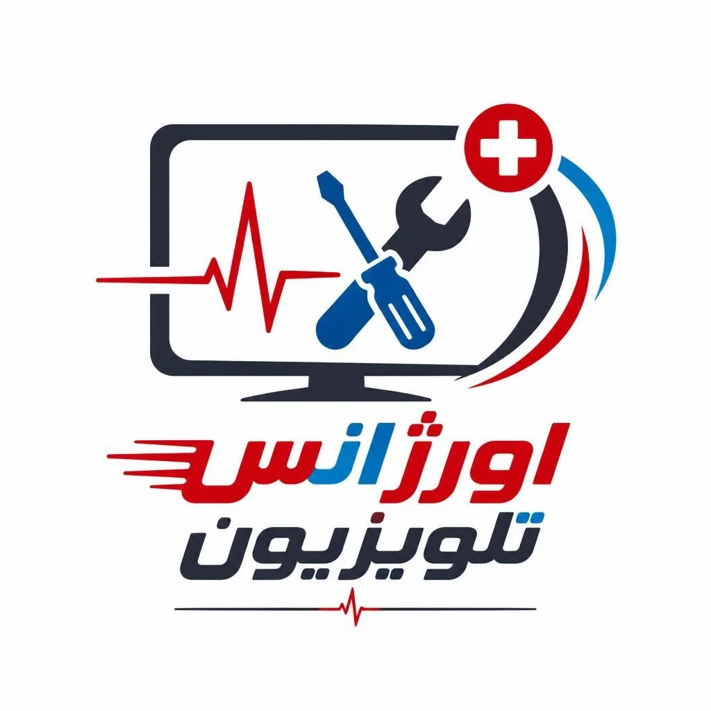 جستجو در گرند بازار