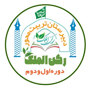 جستجو در گرند بازار