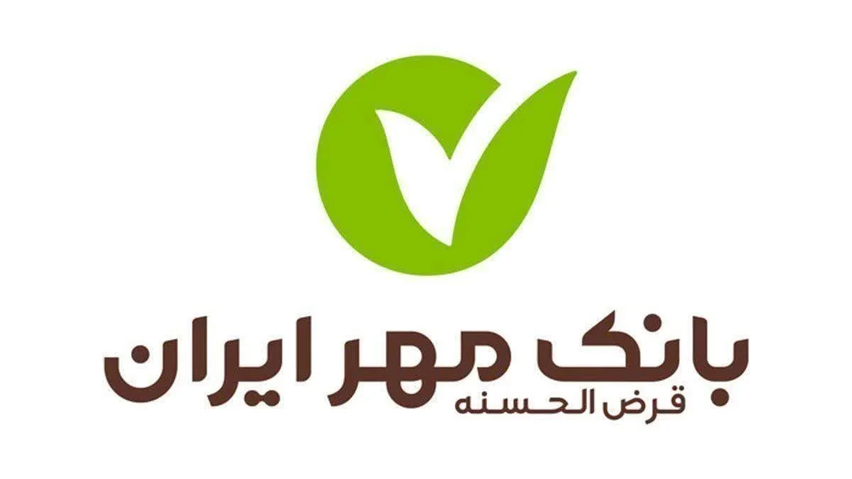 جستجو در گرند بازار