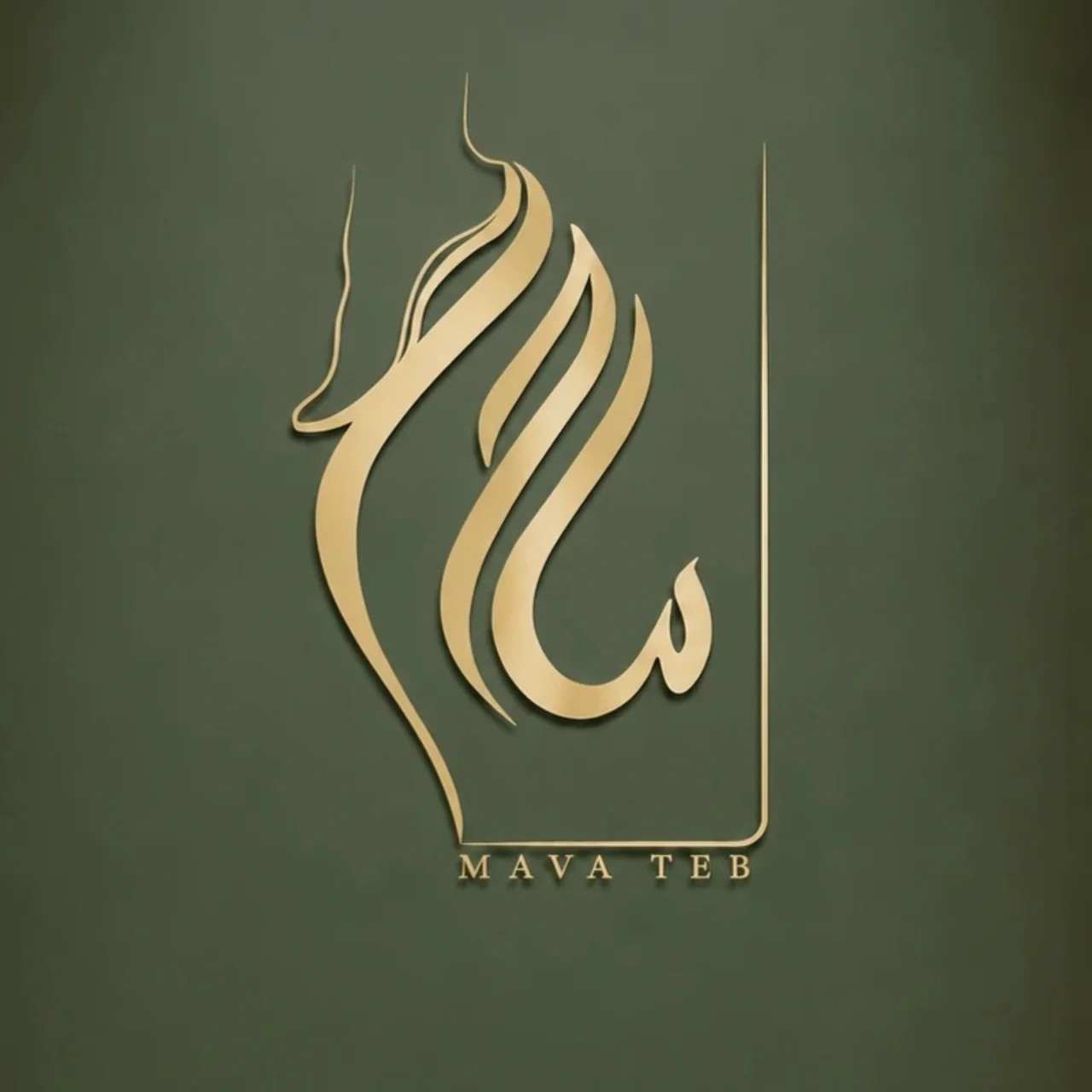 جستجو در گرند بازار