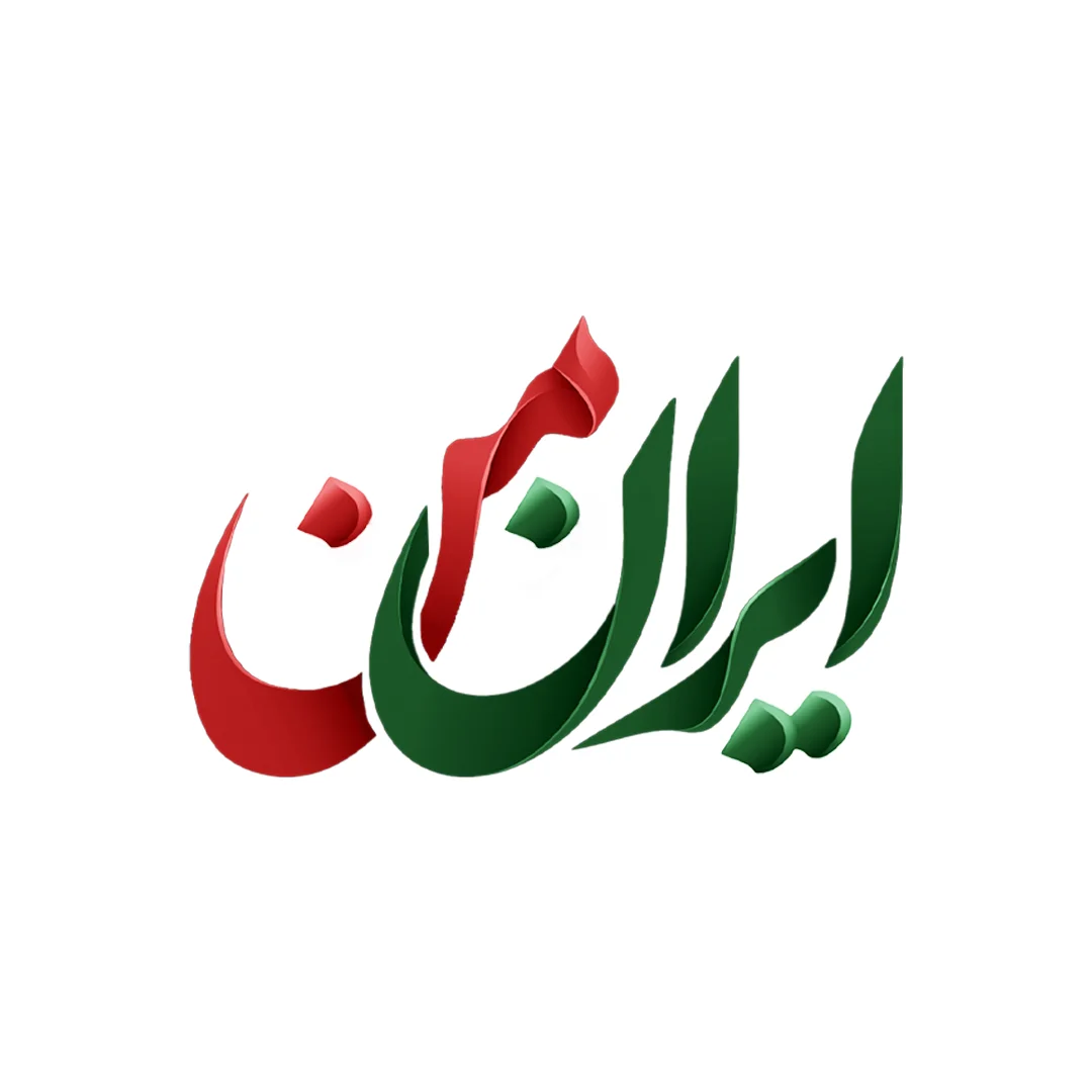 جستجو در گرند بازار