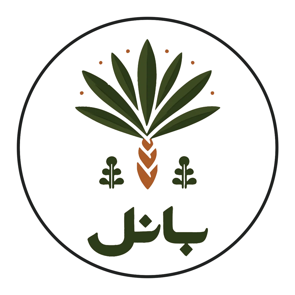 جستجو در گرند بازار