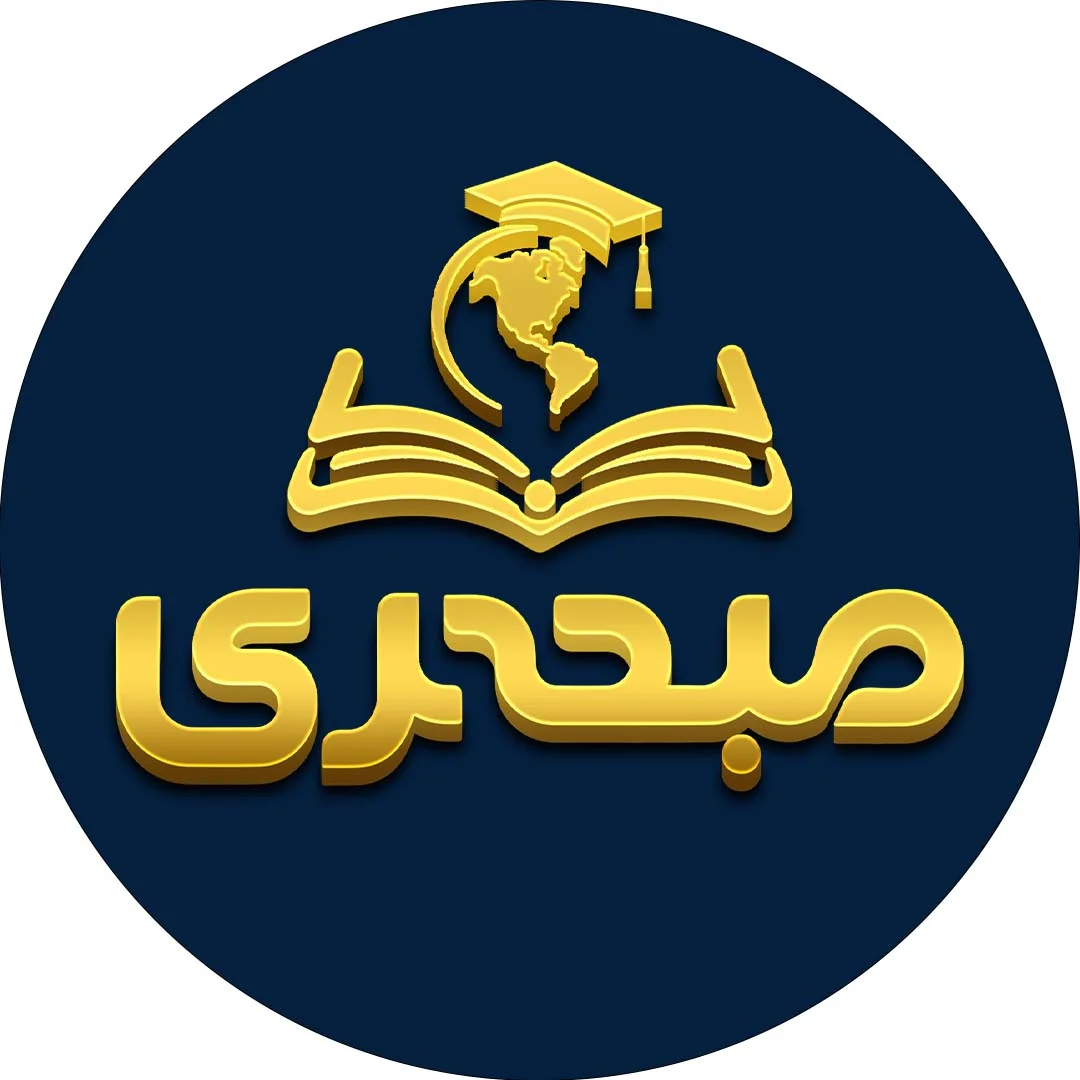 جستجو در گرند بازار