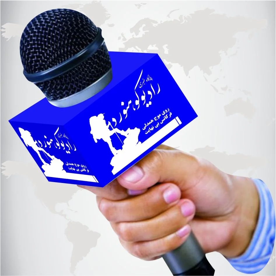 جستجو در گرند بازار