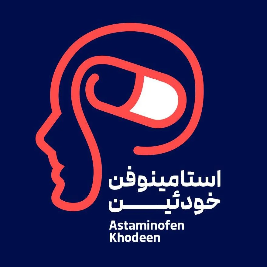 جستجو در گرند بازار