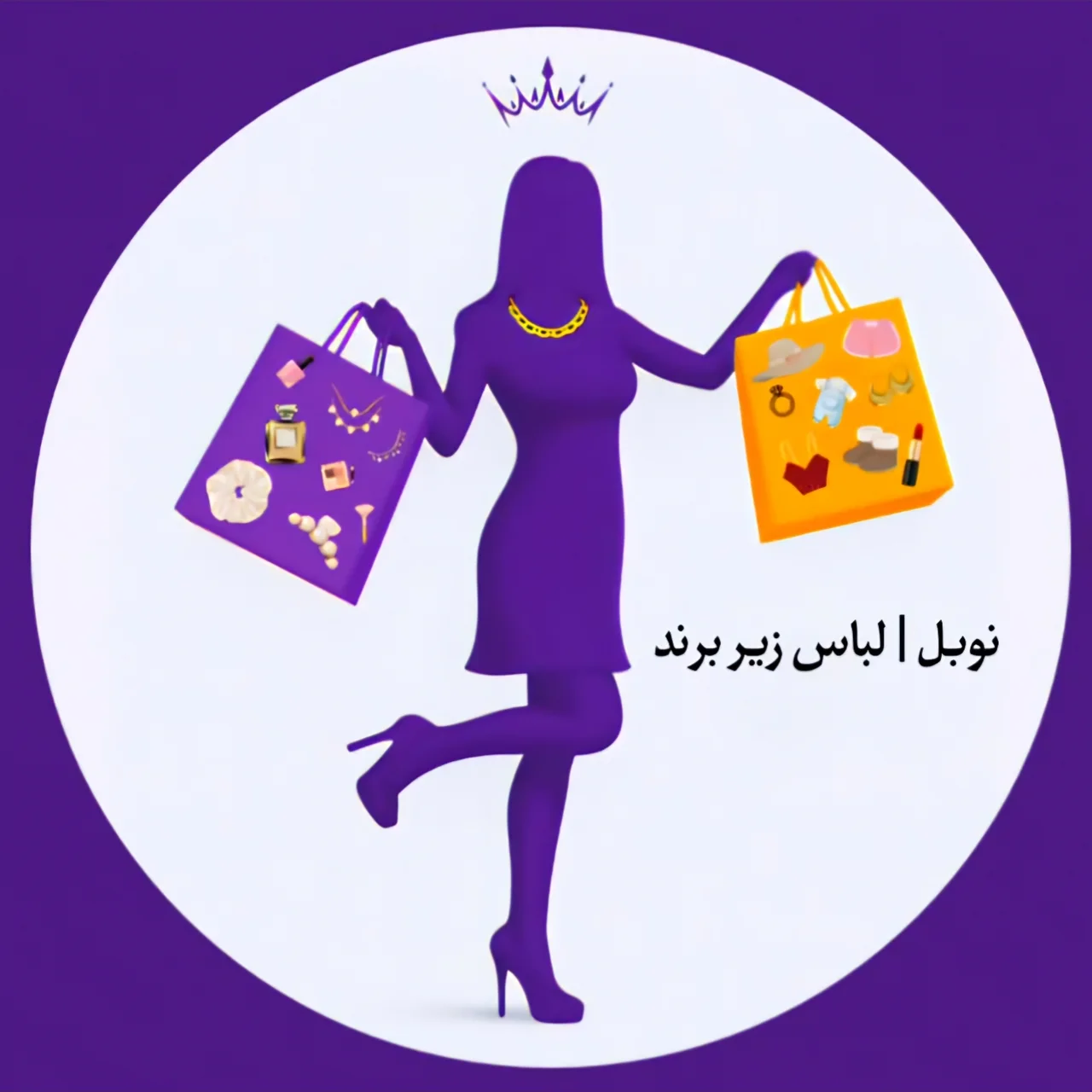 جستجو در گرند بازار