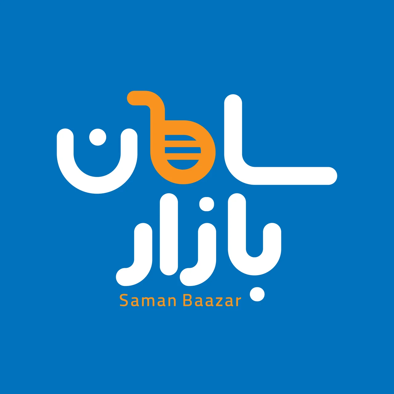 جستجو در گرند بازار