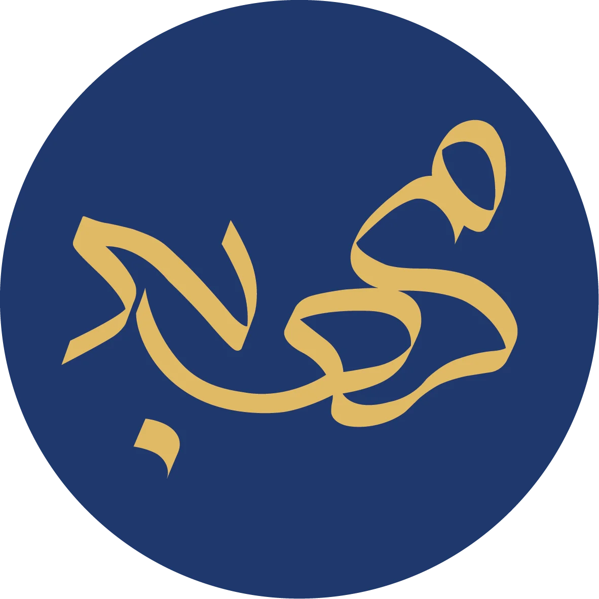 جستجو در گرند بازار