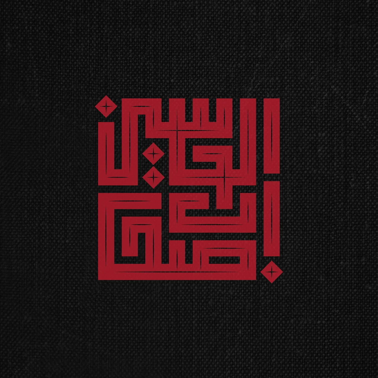 جستجو در گرند بازار