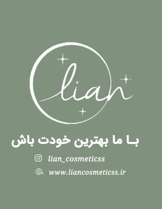 جستجو در گرند بازار